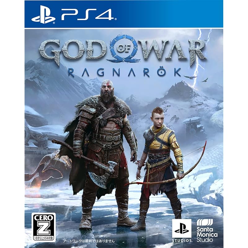 ส่งตรงจากญี่ปุ่น [Ps4] God Of War Ragnarok [Cero Rating "Z"]
