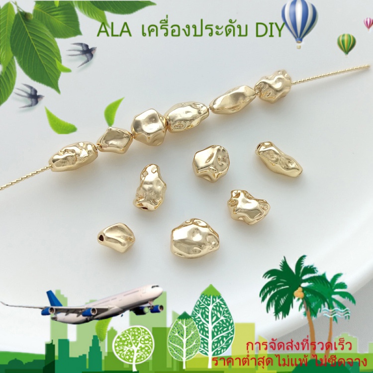 เครื่องประดับ DIY ลูกปัดหิน ชุบทอง 14K ทรงพิเศษ สไตล์บาร็อค สําหรับทําเครื่องประดับ สร้อยคอ สร้อยข้อมือ