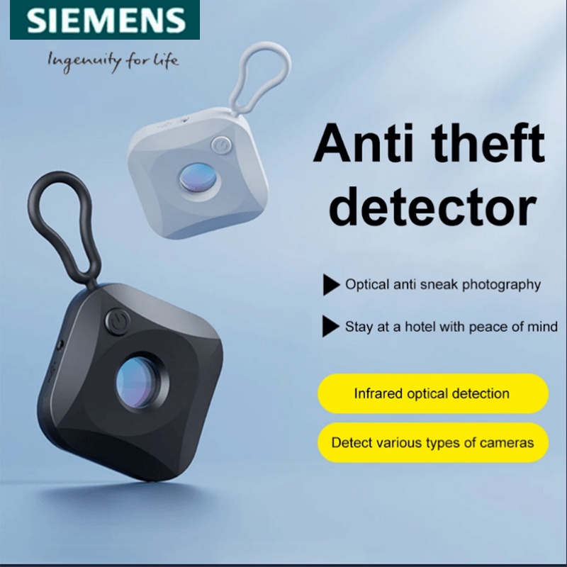 Siemens เครื่องตรวจจับกล้องอินฟราเรดไร้สาย ป้องกันการแอบมอง