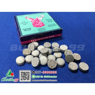 หัวคิว ไม้คิวพลู กวางเทียม คัดเกรดA ขนาด 13มิล (ราคาต่อ 1หัว…