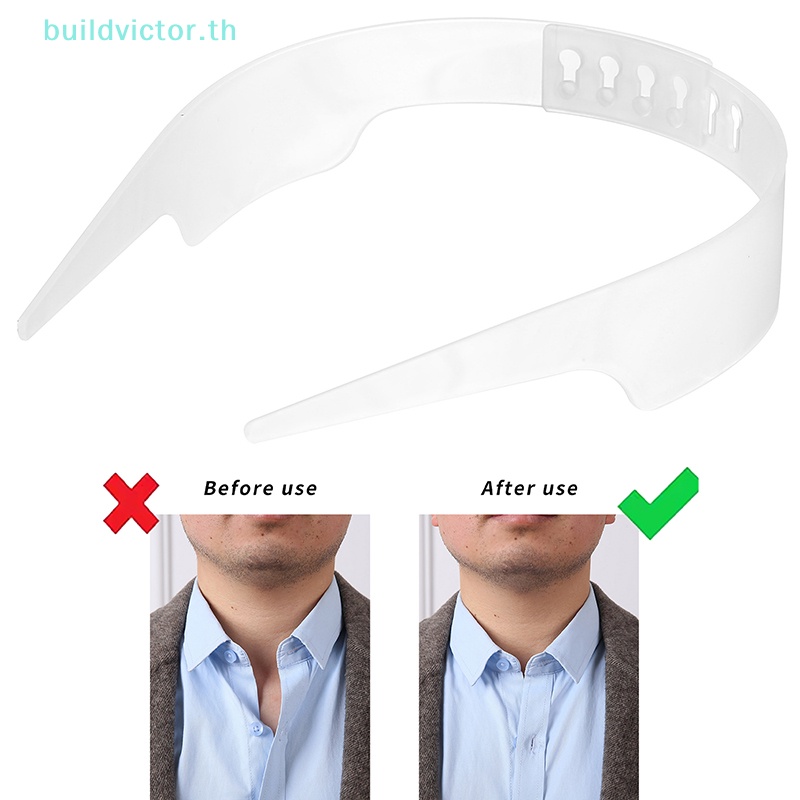 Buildvictor ชุดเสื้อเชิ้ต ปรับขนาดได้ กันม้วน 1 ชิ้น