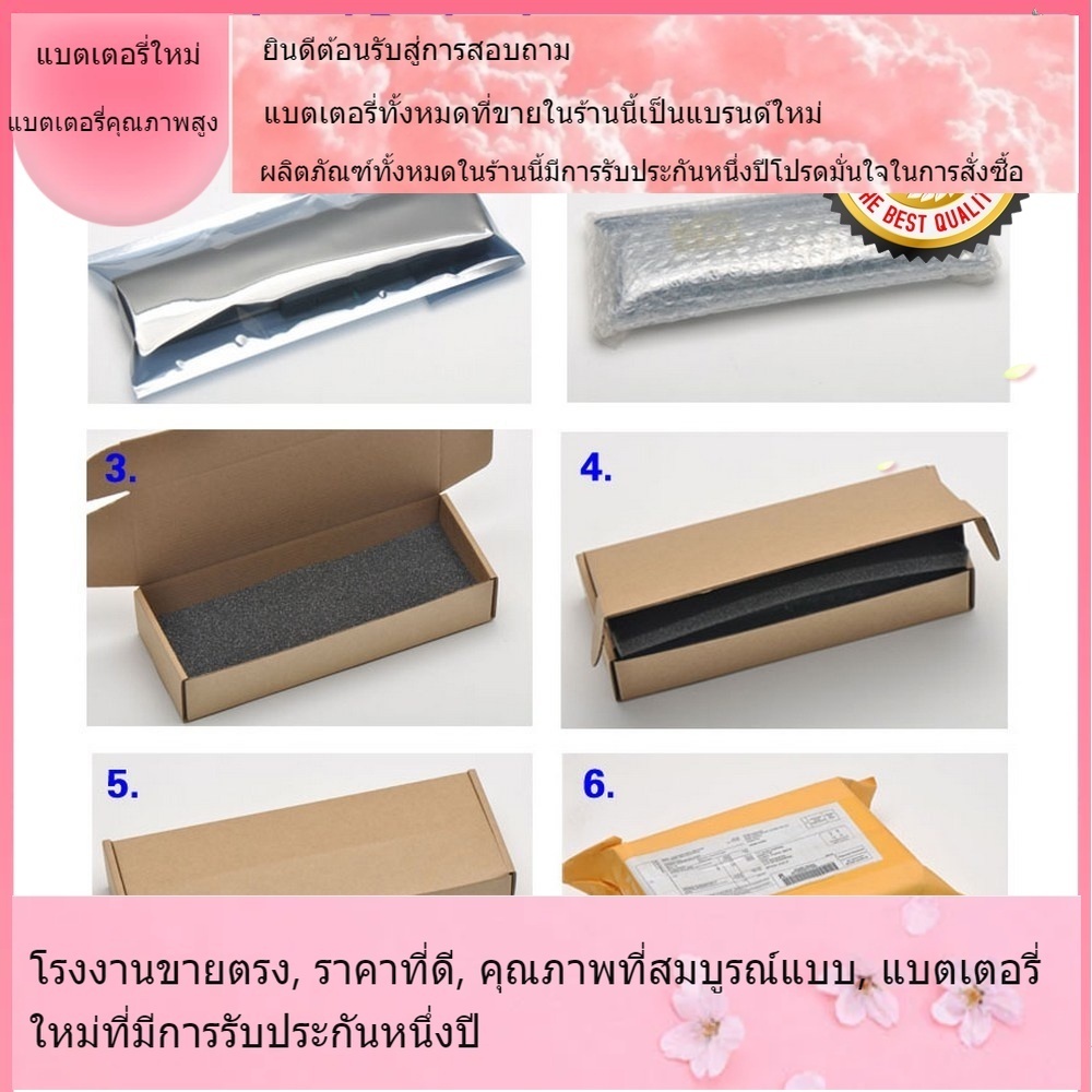 โรงงานขายตรงแบตเตอรี่ที่รองรับ Lenovo IdeaPad L340-15IWL L3-15IML05 V155-15API L430 series L18M3PF2 Battery Notebook