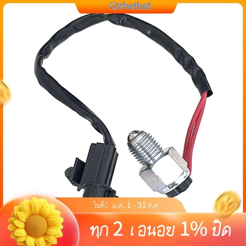 Mb811555 กล่องสวิตช์ไฟเกียร์ 4WD สําหรับ Triton Sport Nativa Mitsubishi Pajero Montero L200
