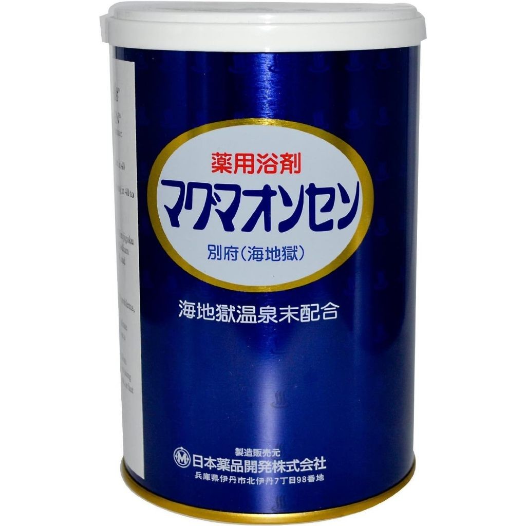 ผงออนเซ็น แมกม่าออนเซ็น จากเบปปุ กระป๋อง Magma Onsen Beppu 500g แช่ตัว ผงออนเซนญี่ปุ่น