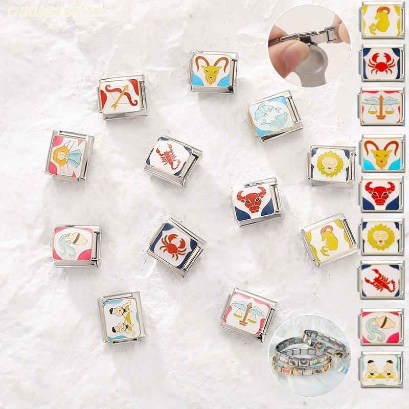 ยอดนิยม Love 12 Constellation Cow Italian Charm Links Fit 9 มม.สร้อยข้อมือสแตนเลสทําเครื่องประดับ