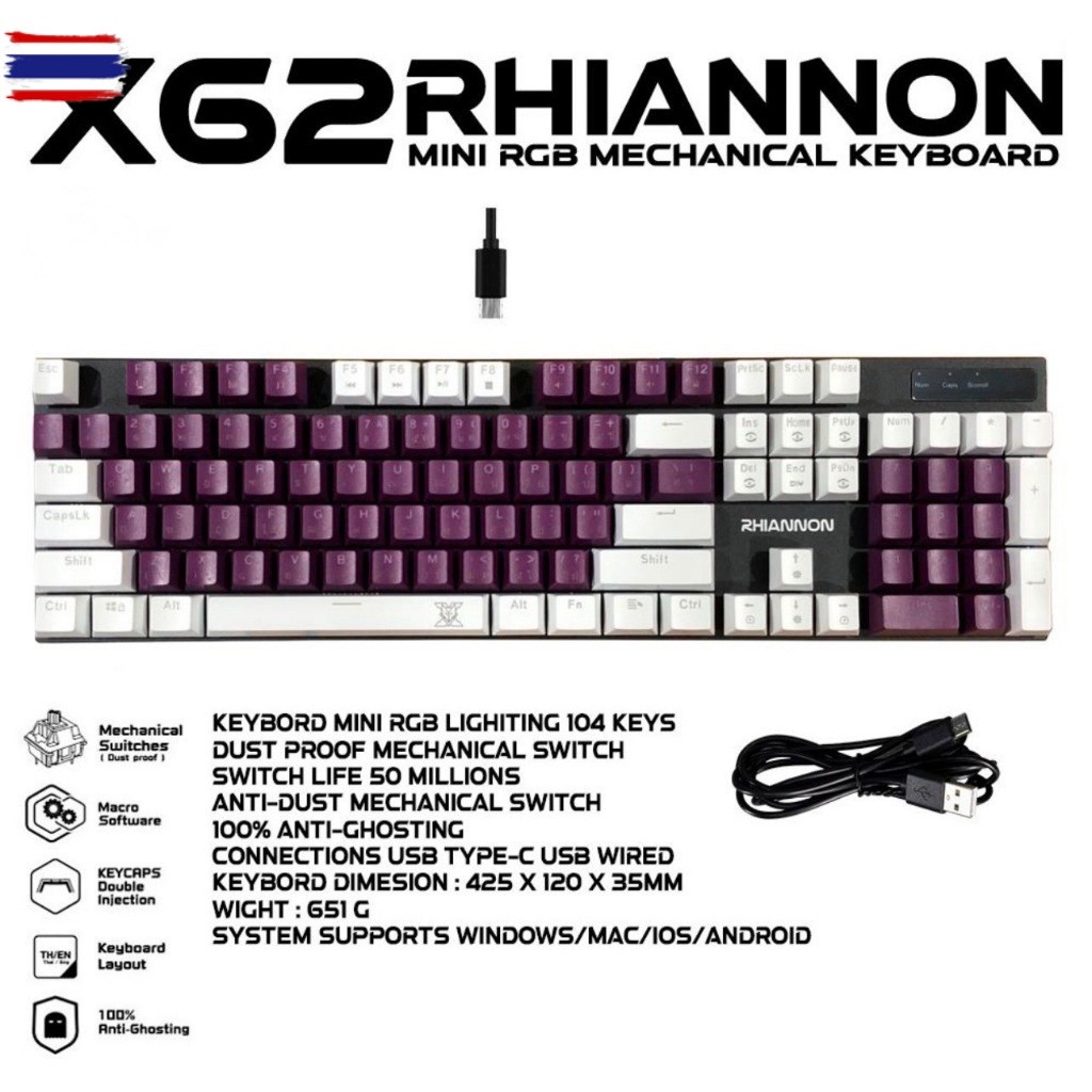 คีย์อร์ดเกมมิ่ง มาโคร NUBWO X62 Rhiannon MECHANICAL MINI RGB GAMING KEYBORD  BLUE SWITCH