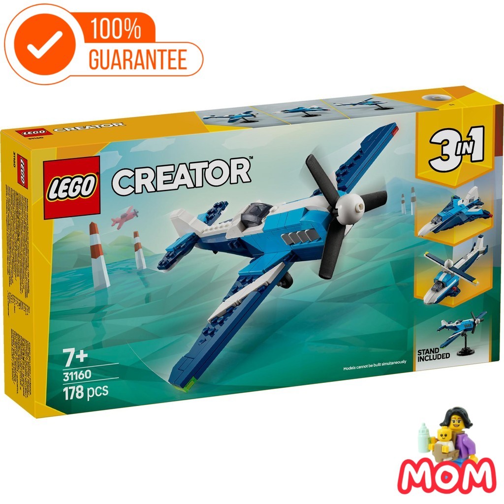 LEGO 31160 Aircraft: Race Plane (178 Pieces) (Creator 3in1) [Brick MOM]