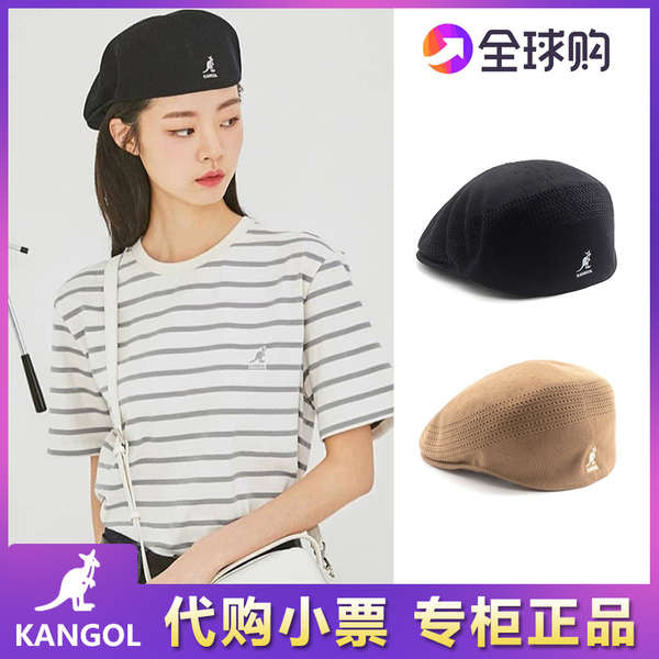 หมวกกันหนาว หมวกไหมพรม ของแท้ขนสัตว์ kangol Kangaroo Beret หญิงเคาน์เตอร์ 504 ฤดูใบไม้ร่วงฤดูหนาว Wa