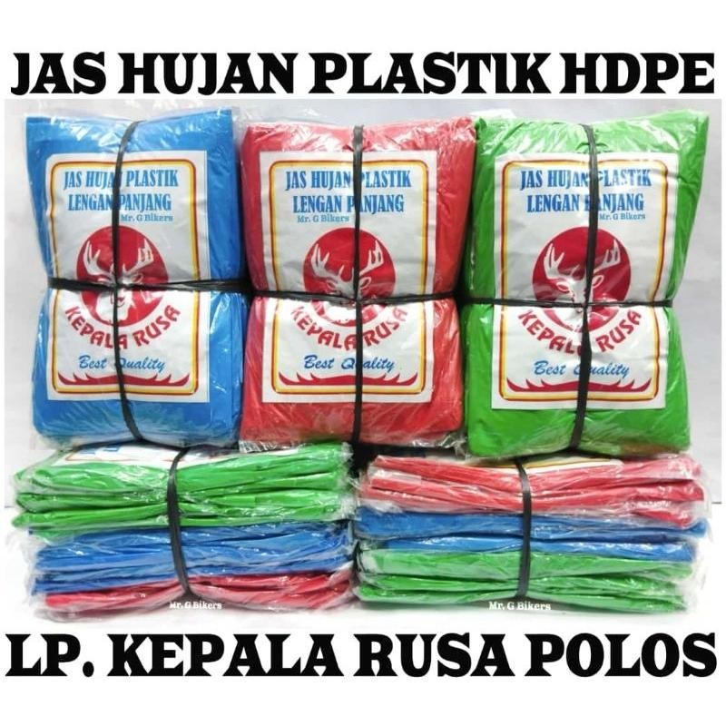 Jacket.hujan.poncho.แขนยาว.jas.hujan พลาสติก