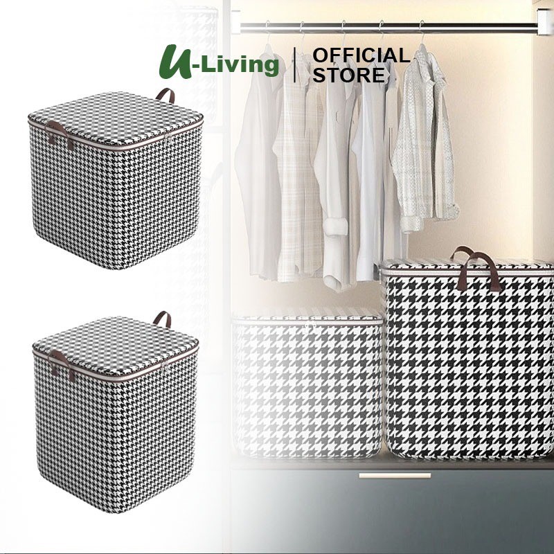 U-Living Storage กล่องพับกล่องเก็บ Bedcover ผ้าห่มผ้าคลุมเตียงซิป 2 Way STB009