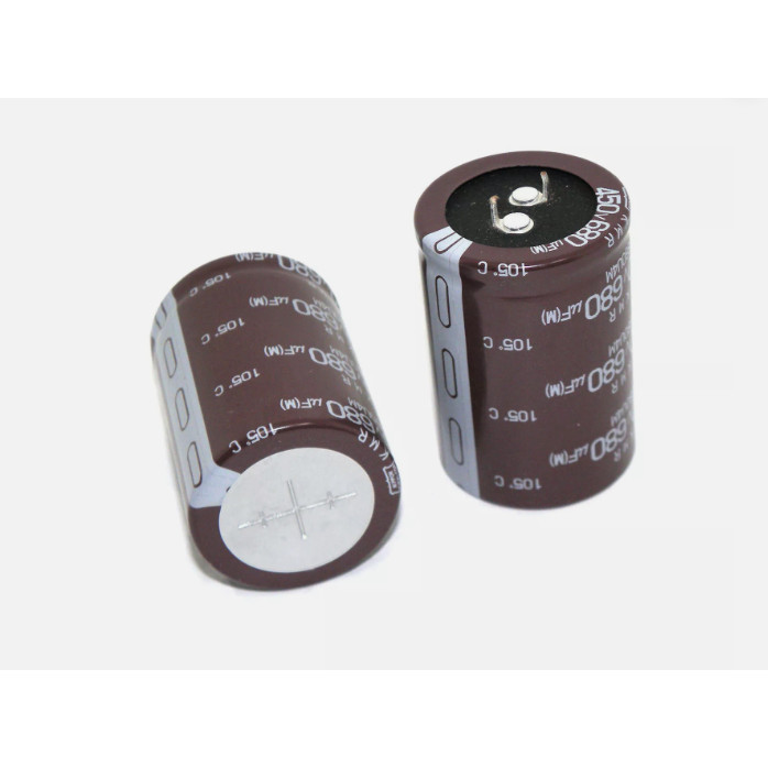 ราคาถูก! CAPACITOR 680UF 450V ไซร์ 75*50mm