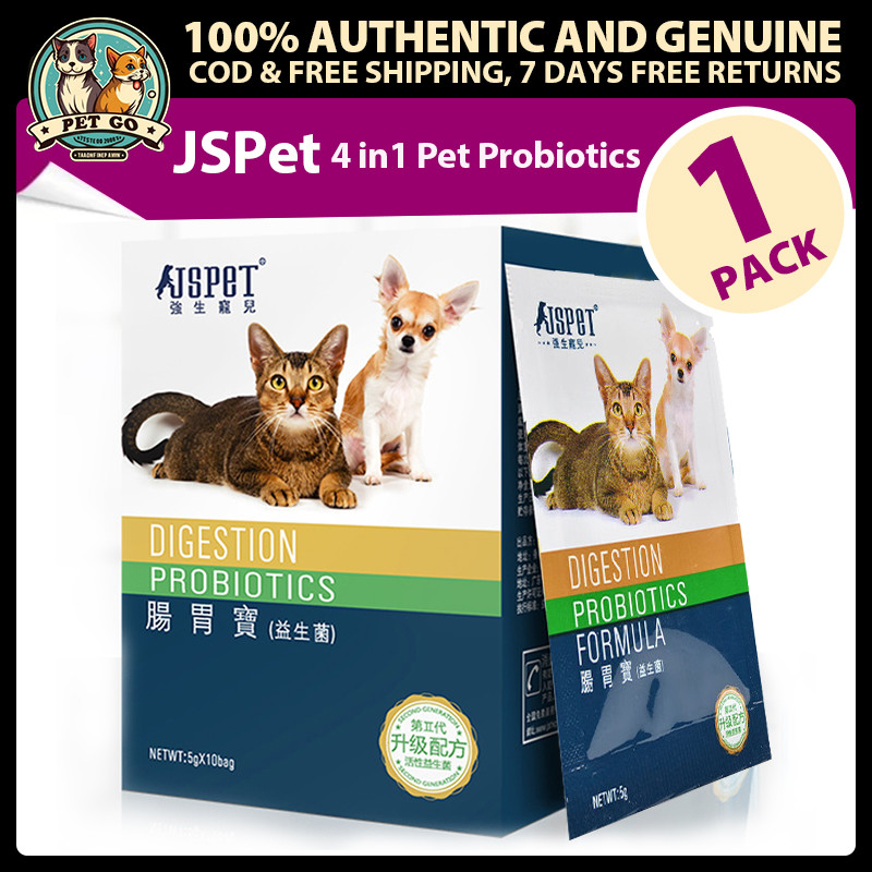 JSPET ผงโปรไบโอติกสัตว์เลี้ยงที่ใช้งานสูงสําหรับสุนัขและแมว 5g/Pack Conditioning Vomiting & ท้องเสีย