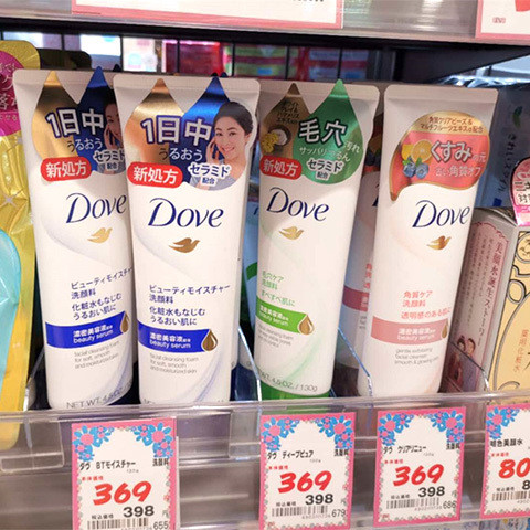 เวอร์ชั่นฮ่องกง Japan Dove Dove Facial Cleanser โฟมทําความสะอาด Moisturizing Amino Acid Facial Clean