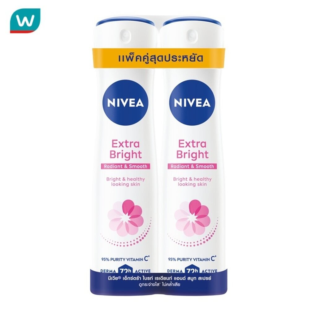 Nivea นีเวีย สเปรย์ เอ็กซ์ตร้า ไบรท์ เรเดียนท์ แอนด์ สมูท 150 มล.แพ็คคู่ ระงับกลิ่นกาย