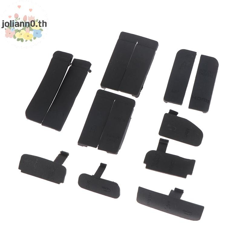 Joliann0 ใหม่คุณภาพสูงยางประตูด้านล่างสําหรับ EO600D 40D 1100D 5D 70D 6D 7D USB กล้อง th