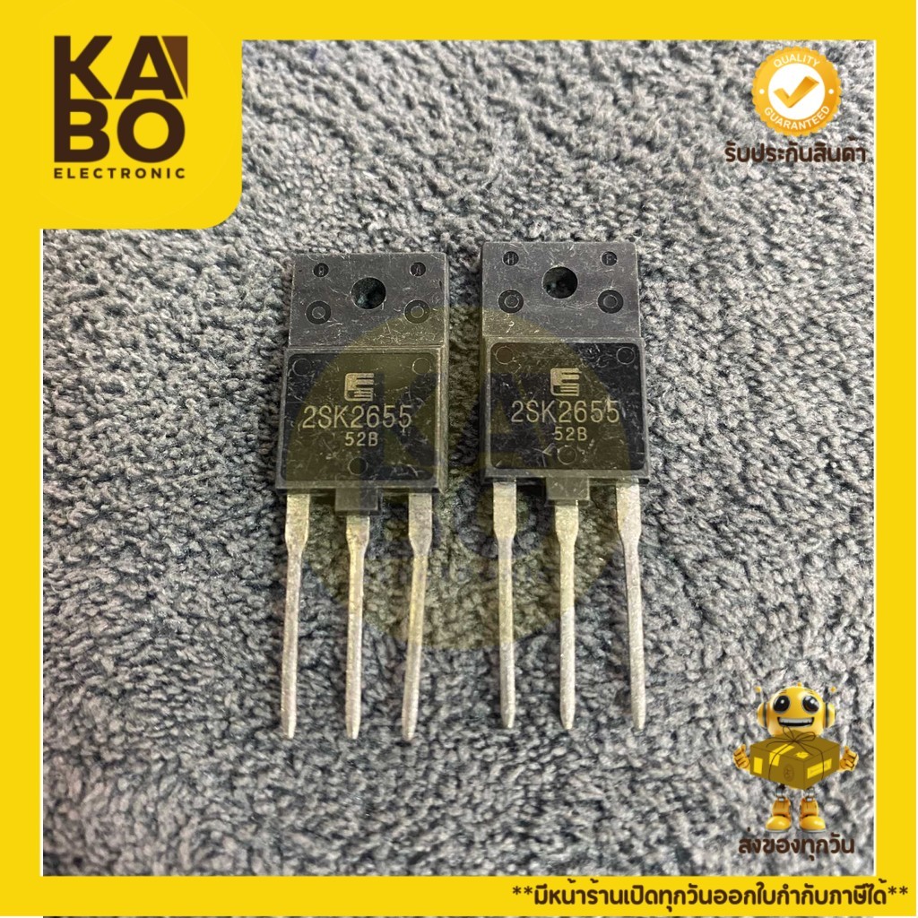 2SK2655 แท้ MOSFET 8A900V(ราคาต่อชิ้น)มีพร้อมส่งในไทย