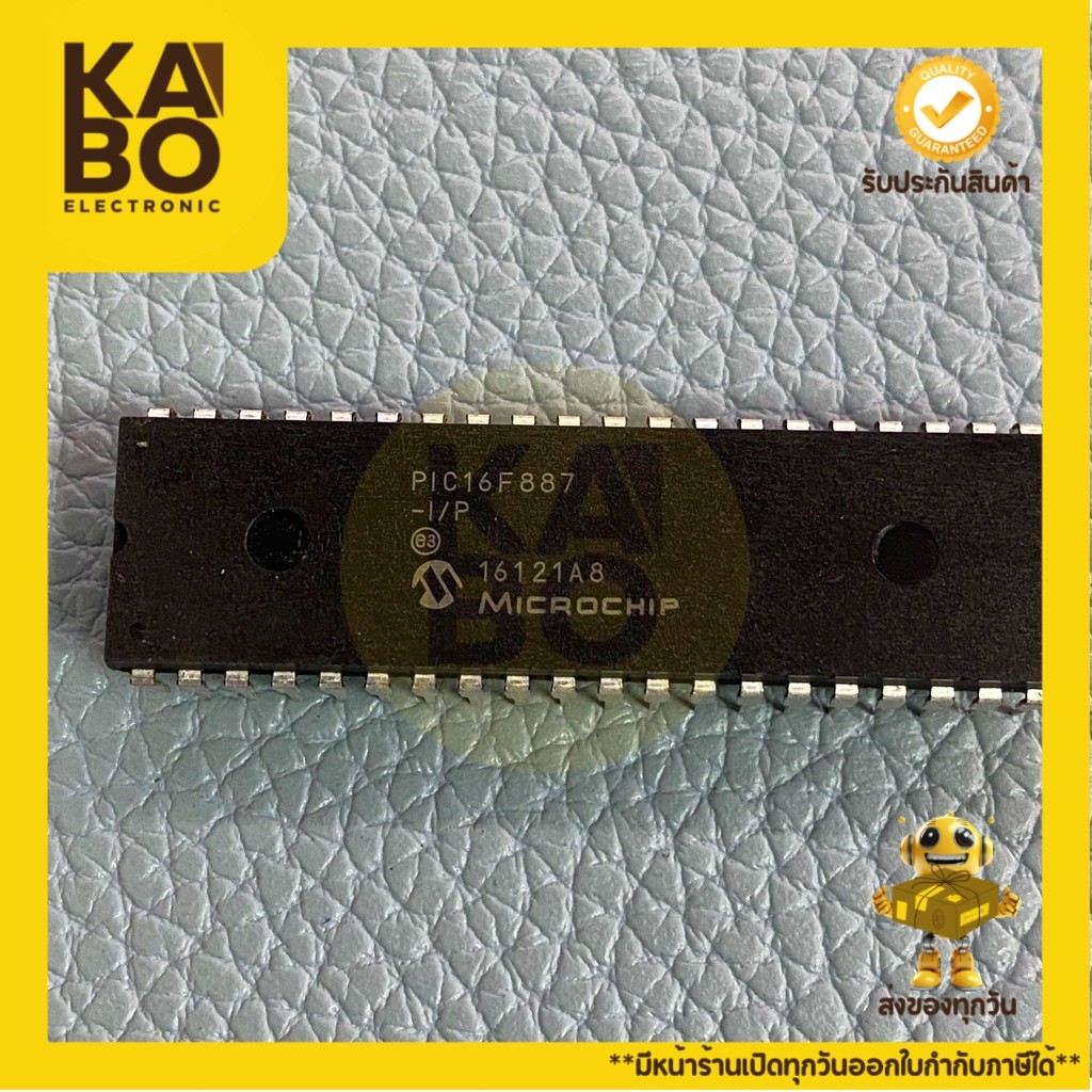 PIC16F887-I/P -IC-DIP-40ขา มีพร้อมส่งในไทย