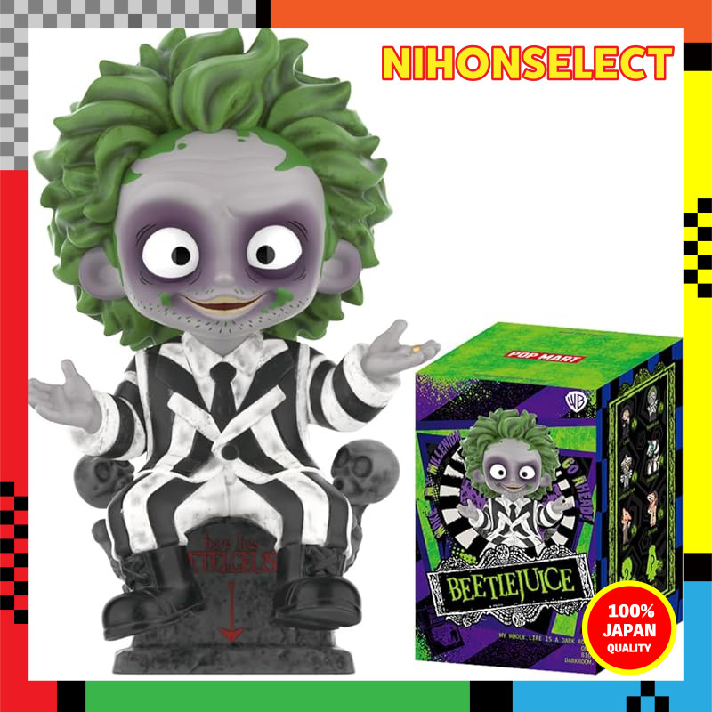 POP MART Beetlejuice Series [Piece] Popmart Gachapon Blind Box Figure Model Premium Toy PVC Soft Vin