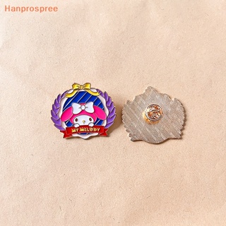 Hanprospree&gt; เข็มกลัดโลหะ ลายการ์ตูน My Melody Cinnmoroll น่ารัก สําหรับตกแต่งเสื้อผ้า กระเป๋า