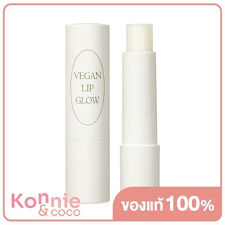 Nacific Vegan Lip Glow 3.9g #01 Clear นาซิฟิค ลิปบาล์มวีแกน เนื้อนุ่มที่มาในโทนสีธรรมชาติ.