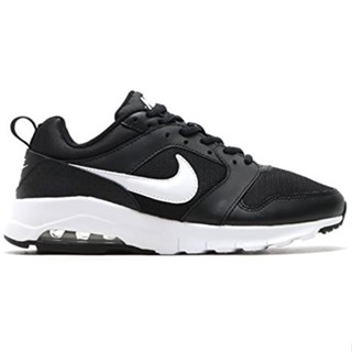 6.6 Nike wmns Nike Air Max motion (8157-010)