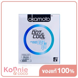 Okamoto Dot De Cool Condom 52mm [2pcs] ถุงยางอนามัย โอกาโมโต ดอท เดะ คูล 2ชิ้น.