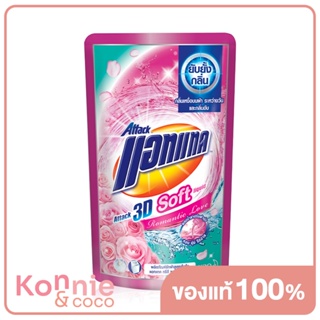 Attack 3D Soft Romantic Love Liquid Detergent 400ml แอทแทค 3D ซอฟท์ โรแมนติกเลิฟ น้ำยาซักผ้าสูตรเข้มข้น.