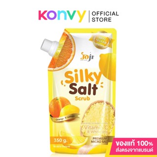 JOJI Secret Young Silky Salt Scrub Orange Lemon 350g โจจิ ซีเคร็ท ยัง เกลือสครับน้ำหอม สูตรระงับกลิ่นกาย.