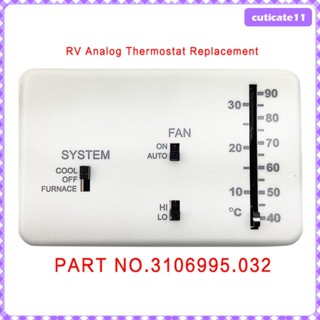 [Cuticate1] เทอร์โมสตัทอะนาล็อก RV (เฉพาะหม้อหุงข้าว/หม้อหุงข้าว)