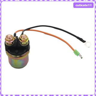 [Cuticate1] โซลินอยด์รีเลย์สตาร์ทเตอร์ 12V แบบเปลี่ยน #6G1-8194100 68v-8194a-00-00 YE12600ZR 6-90 6G1-81940-G181941