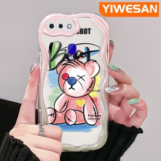 เคสโทรศัพท์มือถือแบบนิ่ม ใส กันกระแทก ลายการ์ตูนหมีน่ารัก สีชมพู สําหรับ OPPO R17 R15 Pro