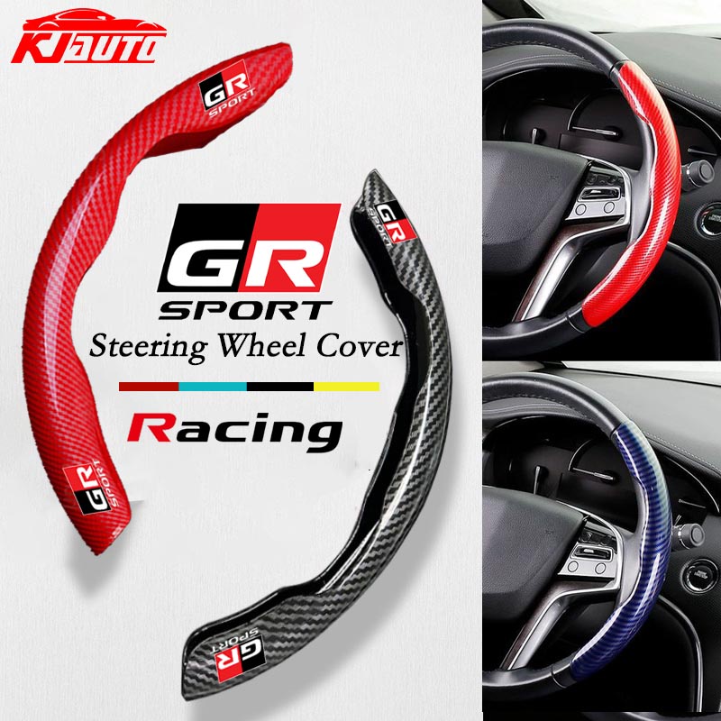 ฝาครอบพวงมาลัยคาร์บอนไฟเบอร์ Toyota GR Sport GR Gazoo Racing Anti Slip ฝาครอบพวงมาลัยรถยนต์