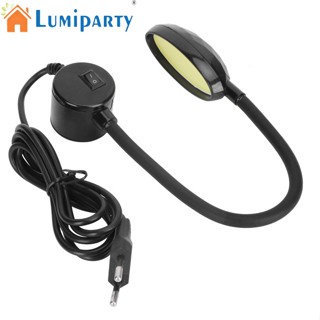 Lumiparty Cob โคมไฟคอห่าน Led 48 ดวง ฐานแม่เหล็ก 8w สําหรับจักรเย็บผ้า ห้องนอน สตูดิโอ