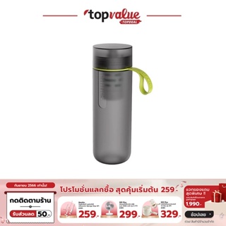 [ทักแชทรับโค้ด]PHILIPS Hydration bottle ขวดกรองน้ำ รุ่น AWP2722GRR - สีเทา