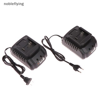 Nf ที่ชาร์จ แบบเปลี่ยน สําหรับเครื่องเจียรไฟฟ้า Makita Model 21V Li-ion nobleflying