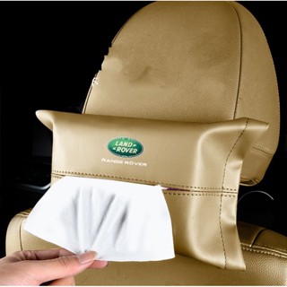 Land Rover LOGO tissue box range rover discovery freelander evoque Velar Defender car seat rear hanging paper bag handrail box strap leather storage bag