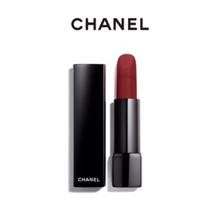 Chanel Glamour Velvet ลิปสติกสครับ หลอดสีดํา 3.5 กรัม