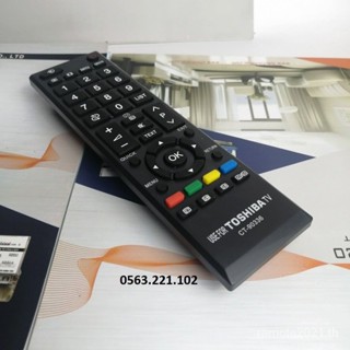 รีโมตคอนโทรลโทรทัศน์ Toshiba ct-90-remote Toshiba นวัตกรรมการรับประกัน