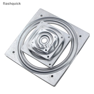 Flashquick แผ่นแบริ่งโลหะ หมุนได้ 360 องศา สําหรับเฟอร์นิเจอร์