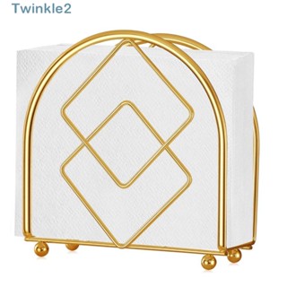 Twinkle เครื่องจ่ายกระดาษทิชชู่ แบบโลหะ สีทอง 5.1 X 2.36 X 5.1 นิ้ว สําหรับตกแต่งห้อง