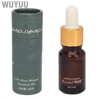 Wuyuu Essential Serum Hand  10ml Elasticity Keeping For Dating