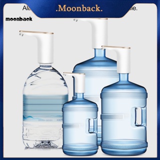 &lt;moonback&gt; เครื่องปั๊มน้ําดื่มไฟฟ้า แบบชาร์จ Usb สะดวก ปลอดภัย สําหรับใช้ในบ้าน