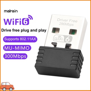 [Ma] อะแดปเตอร์เครือข่ายไร้สาย 300mbps Usb Wifi ความเร็วสูง 300mbps สําหรับตะวันออกเฉียงใต้