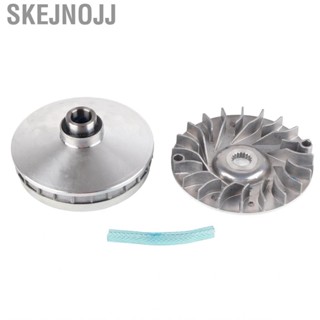 Skejnojj ATV Variator Clutch Rugged  Crack Assembly Front Metal Alloy for 250cc 260cc 300cc Scooter