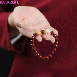 Back2life สร้อยข้อมือลูกปัดหยก ปรับได้ เรียบง่าย กําไลมรกต เชือกสีแดง สร้อยข้อมือโบราณ เครื่องประดับปีใหม่ สไตล์จีน สร้อยข้อมือ