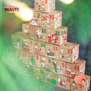 Beauty กล่องกระดาษคราฟท์ ลายสโนว์แมน ซานตาคลอส 2024 DIY 24 ชิ้น