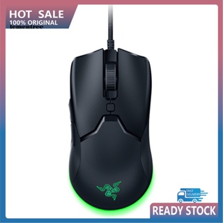 &lt;lementree&gt; เมาส์ออปติคอลเล่นเกม แบบใช้สาย Razer Viper SPEEDFLEX Chroma RGB น้ําหนักเบา 8500DPI สําหรับ PC