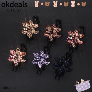 Okdeals กิ๊บติดผม ประดับคริสตัล พลอยเทียม ยืดหยุ่น ลายดอกไม้