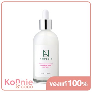 Coreana Lab Ample N Ceramide Shot Ampoule 100ml.