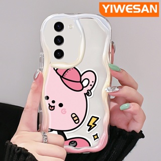 เคสโทรศัพท์มือถือแบบนิ่ม ใส กันกระแทก ลายการ์ตูนหมีสีชมพู สีมาการอง สําหรับ Samsung S23 Plus S23 Ultra